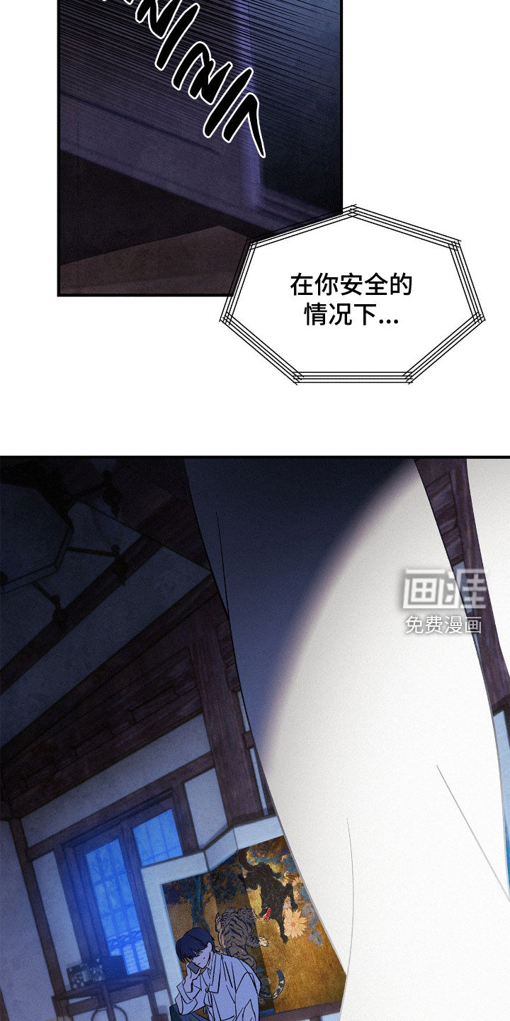 第22话22