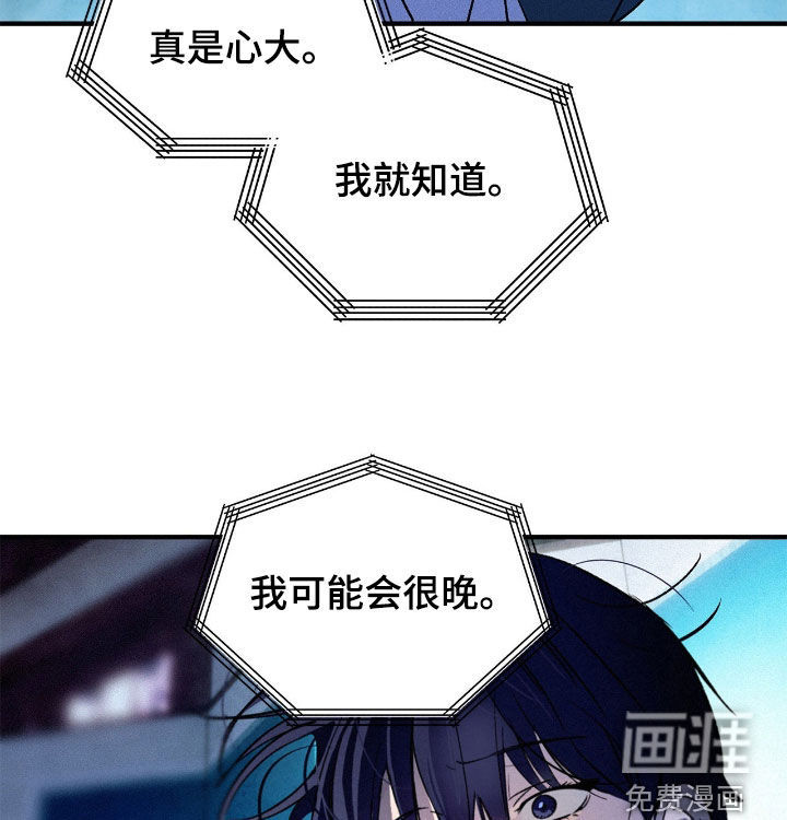第22话7