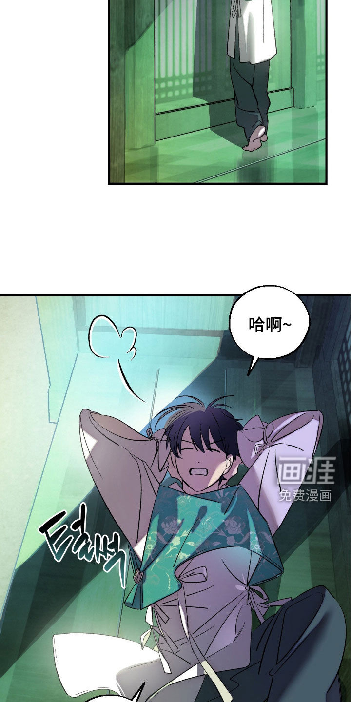 第20话1
