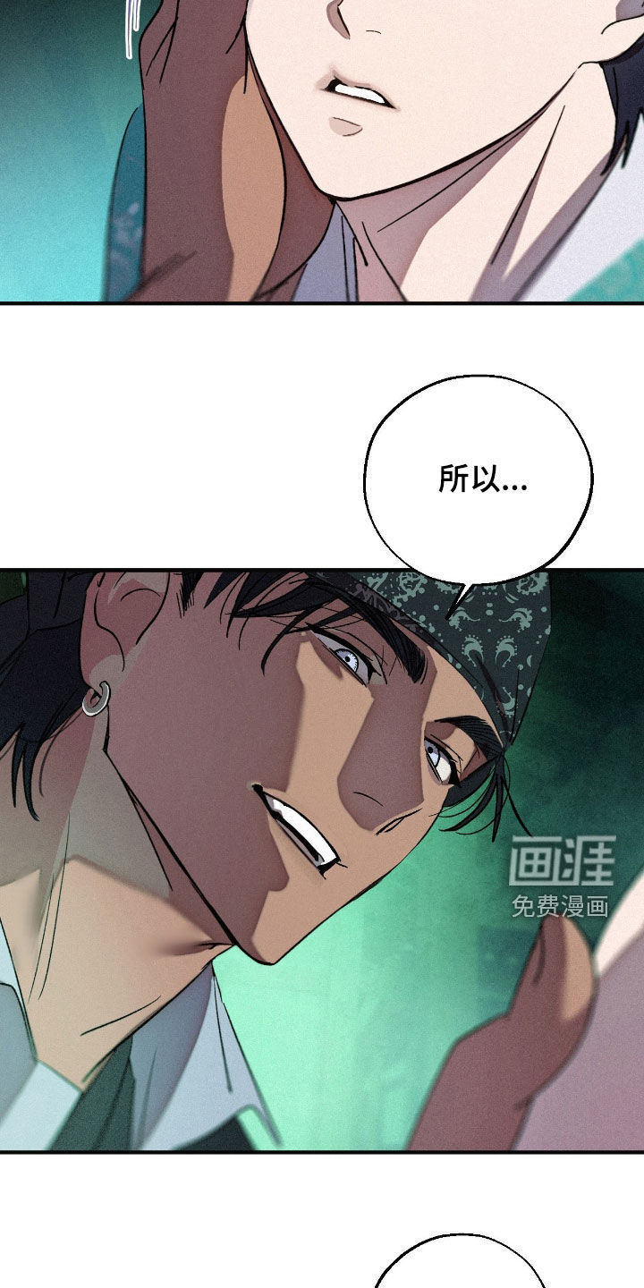 第20话15