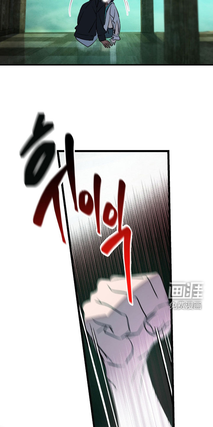 第20话17