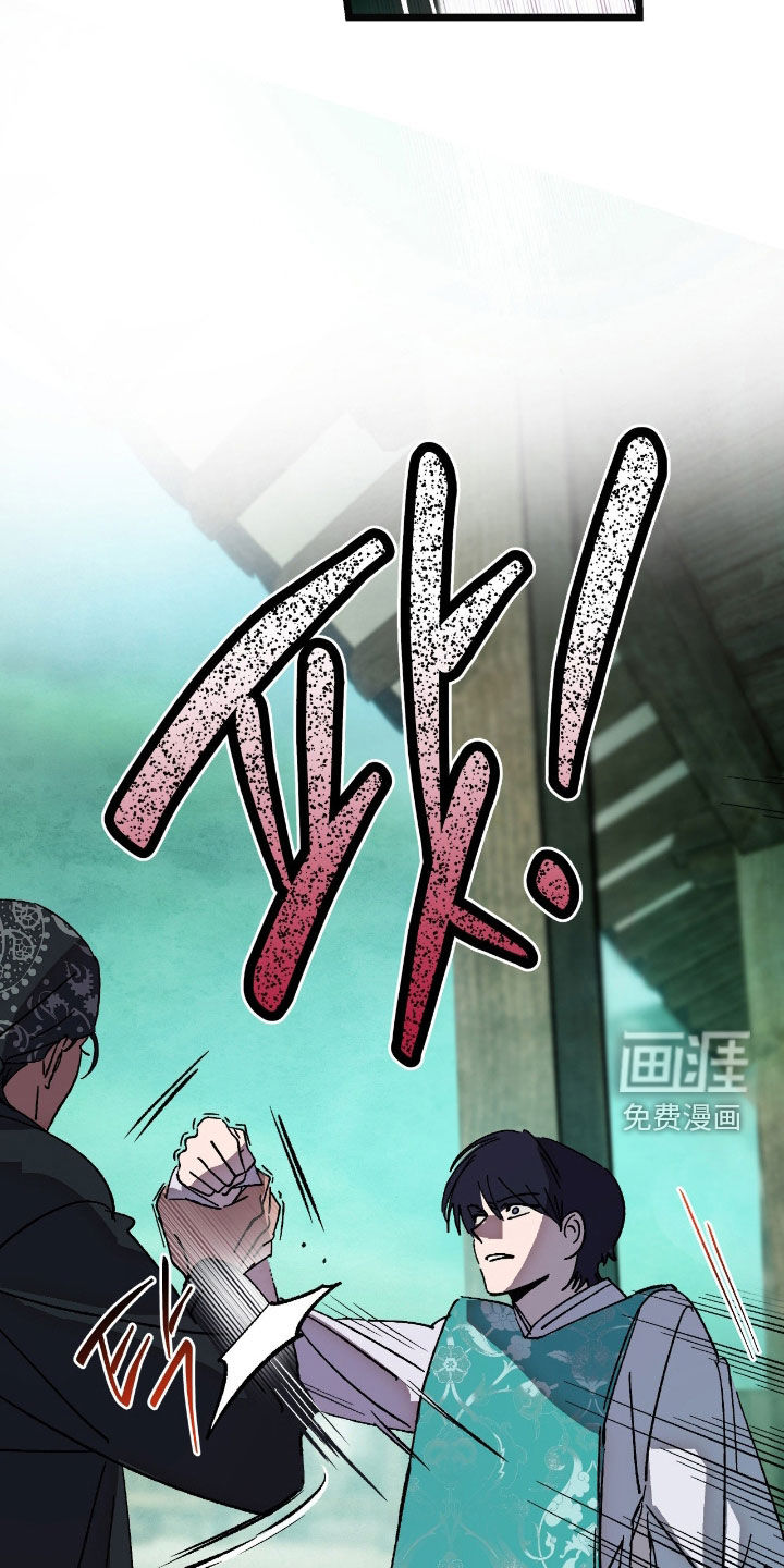 第20话18