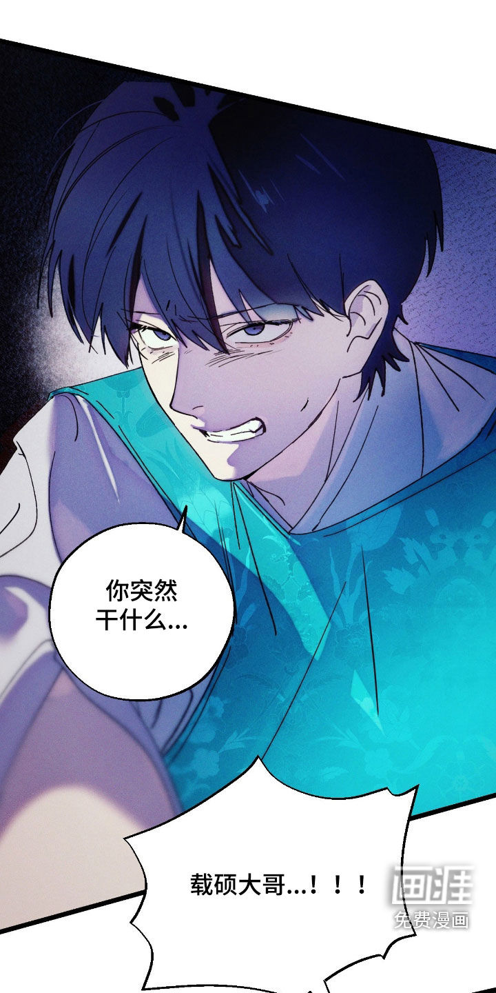 第20话21