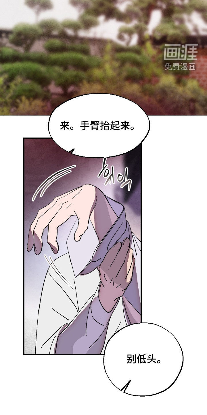 第19话1