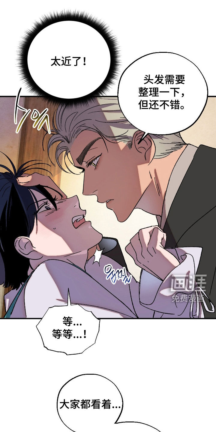 第19话20