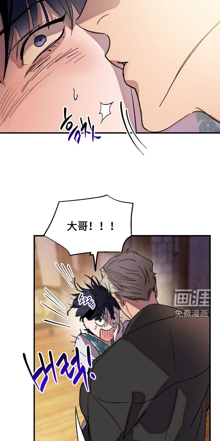 第19话22