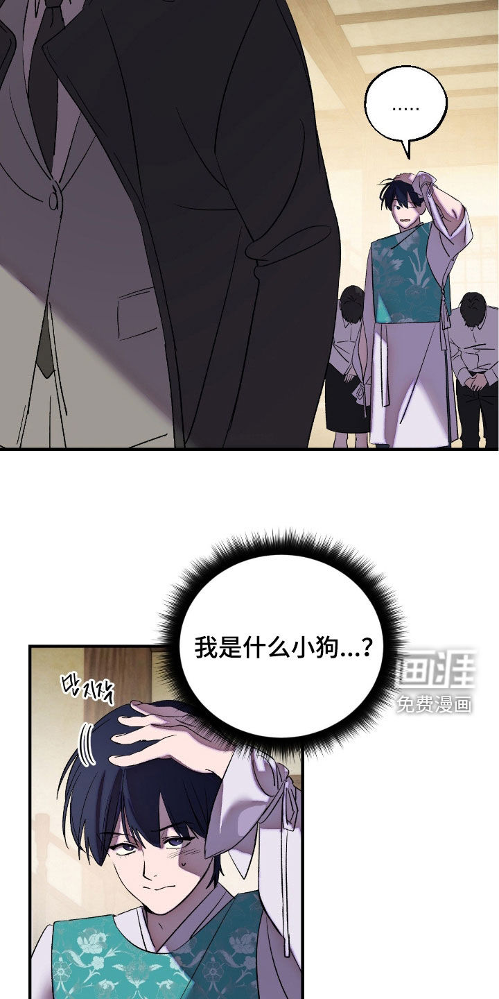 第19话27