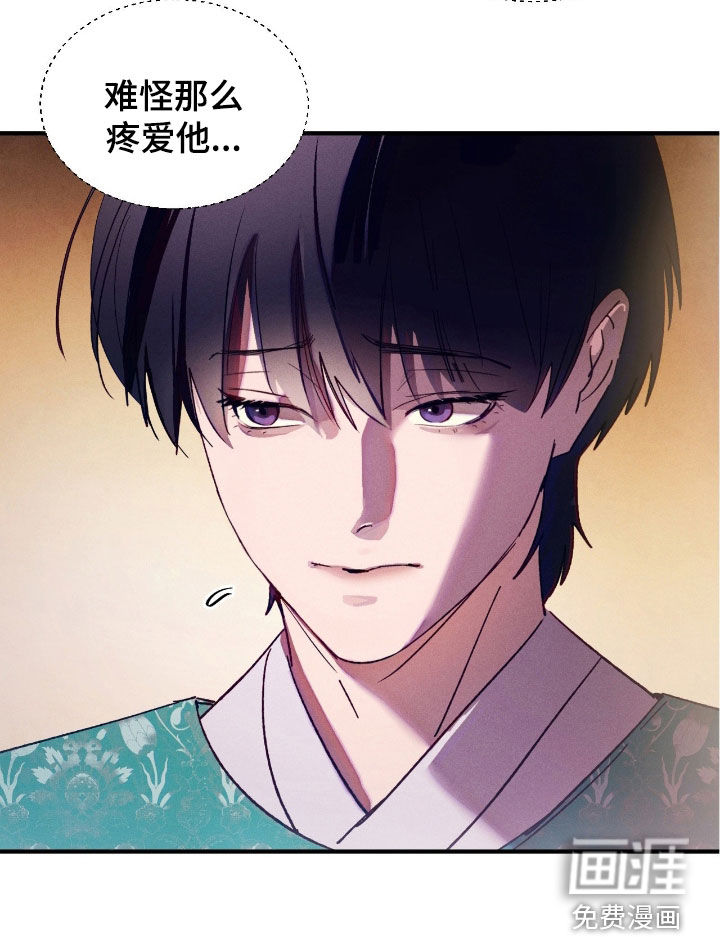 第19话29