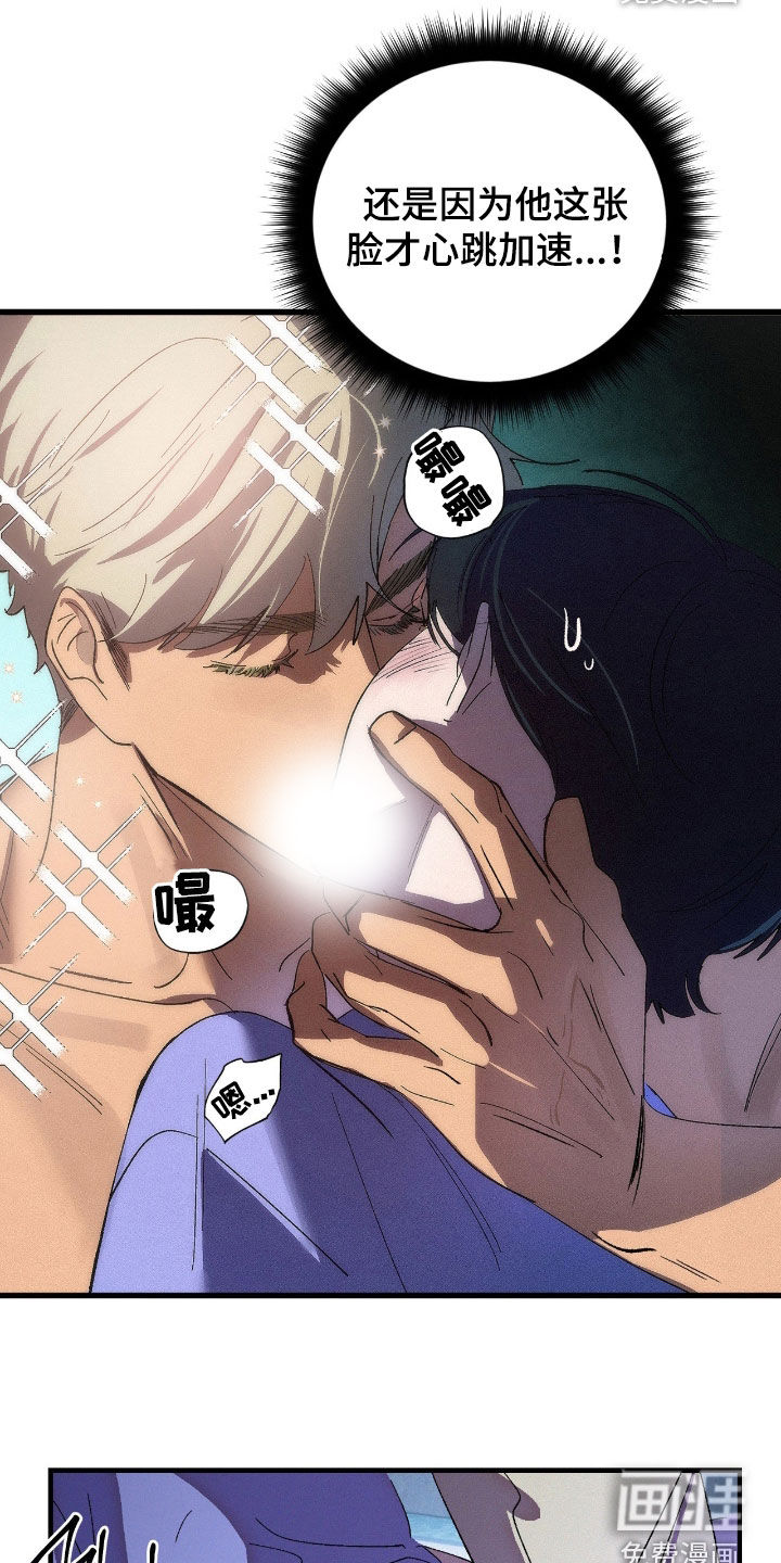 第18话11