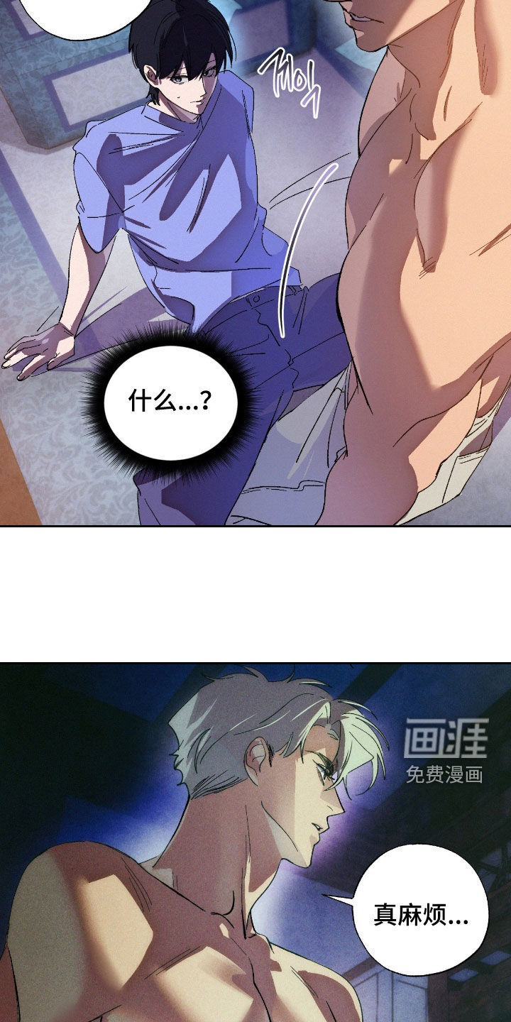 第18话16