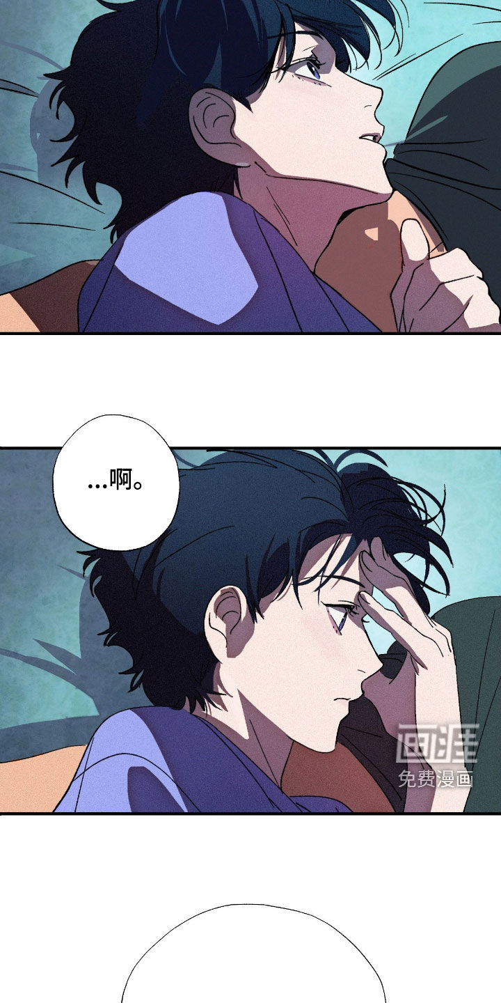 第17话1