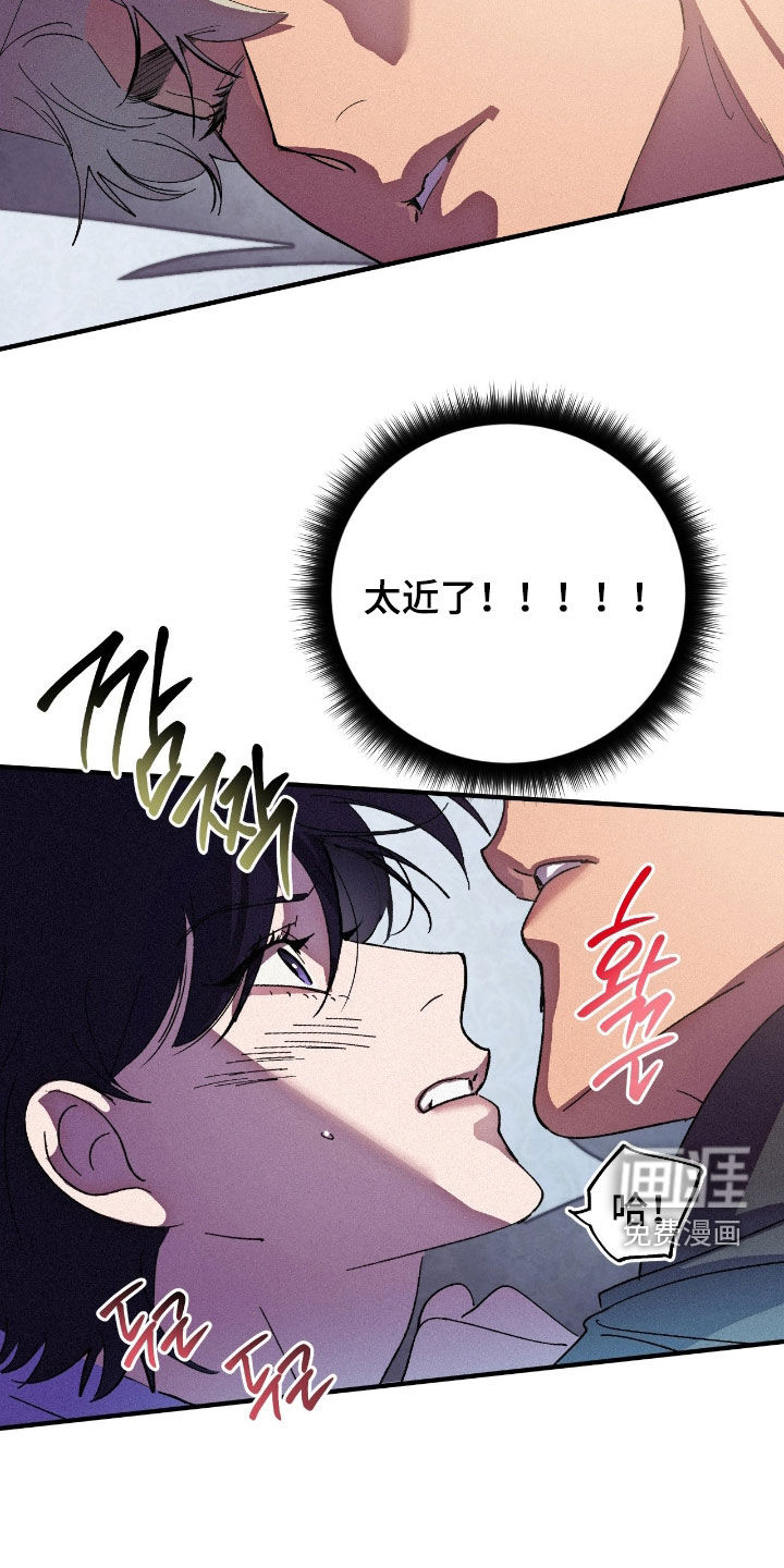 第17话11