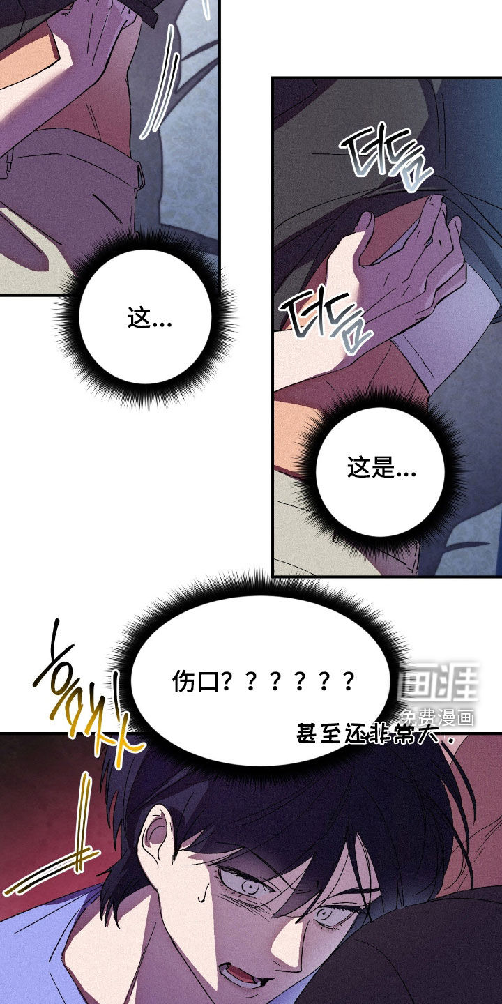 第17话15