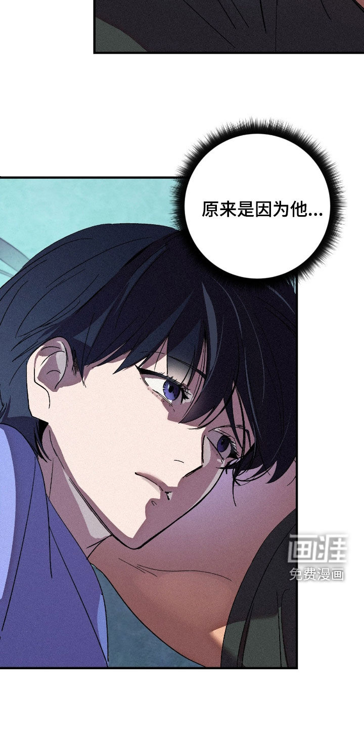 第17话6