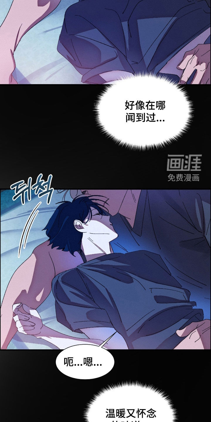 第16话14