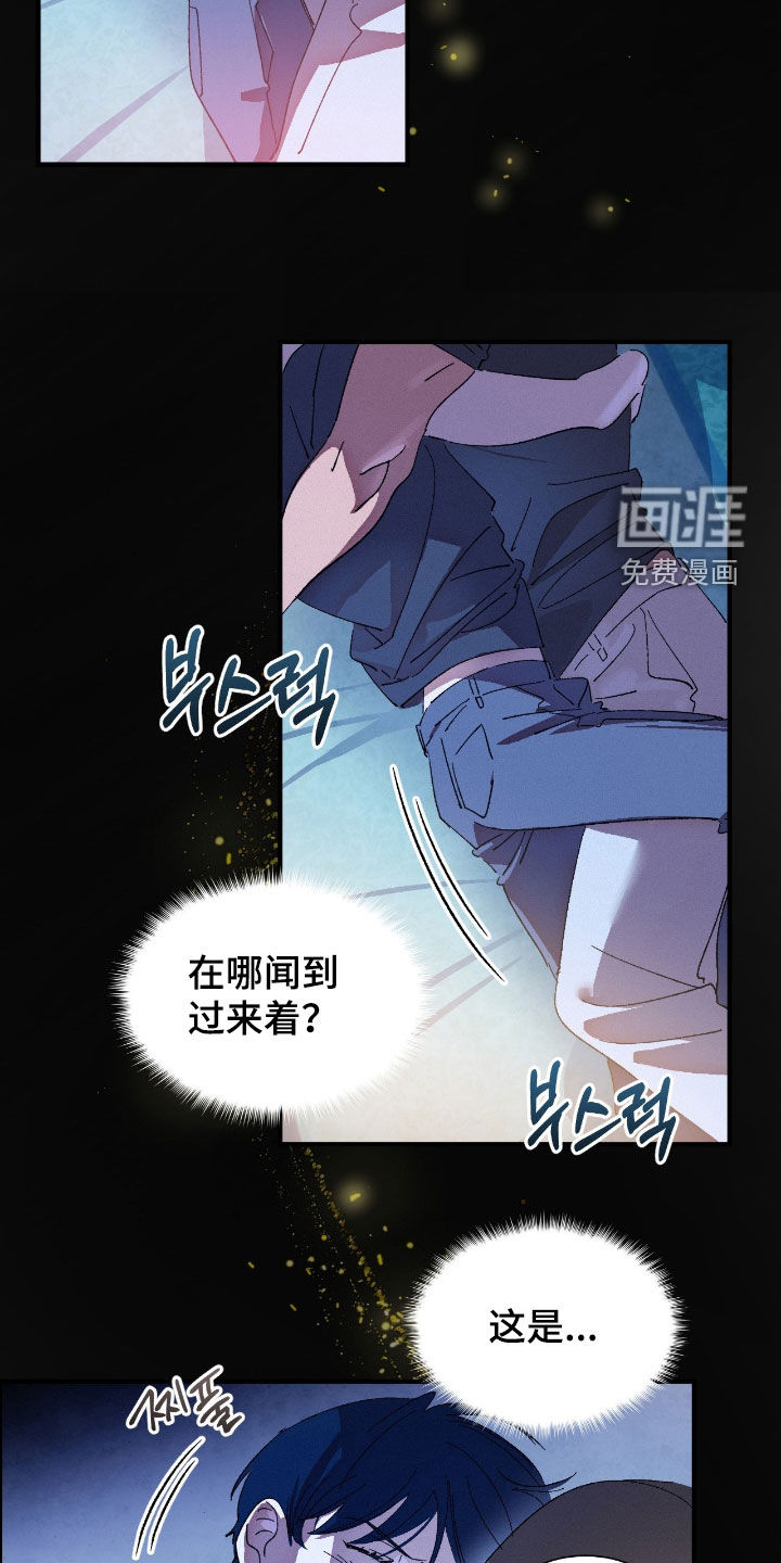 第16话16