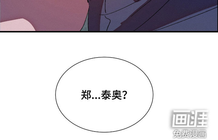 第16话21