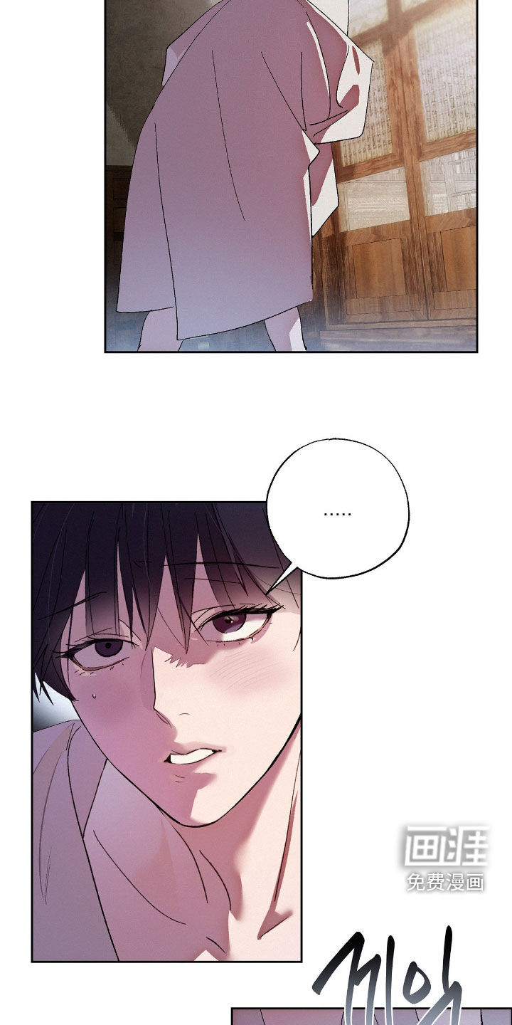 第14话10