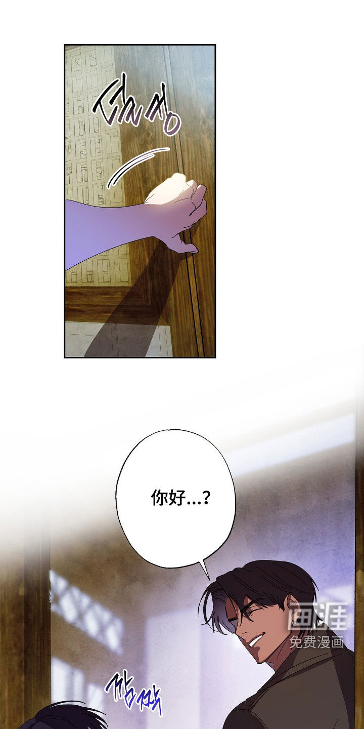 第14话12