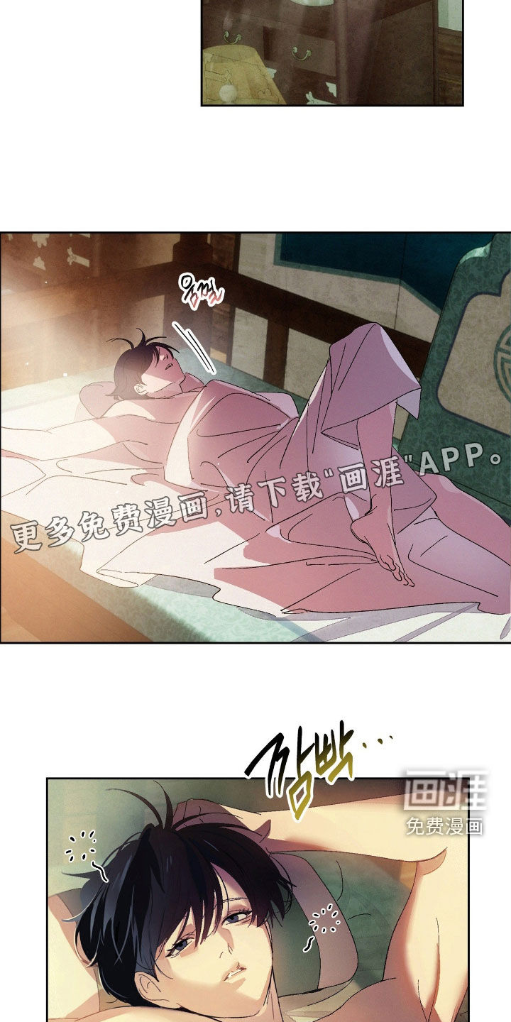 第14话2