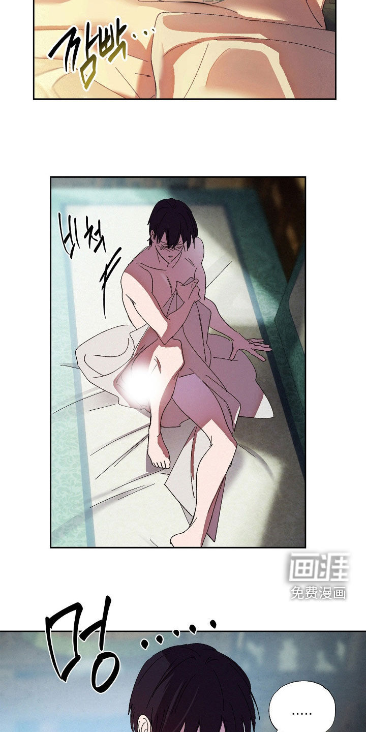 第14话3