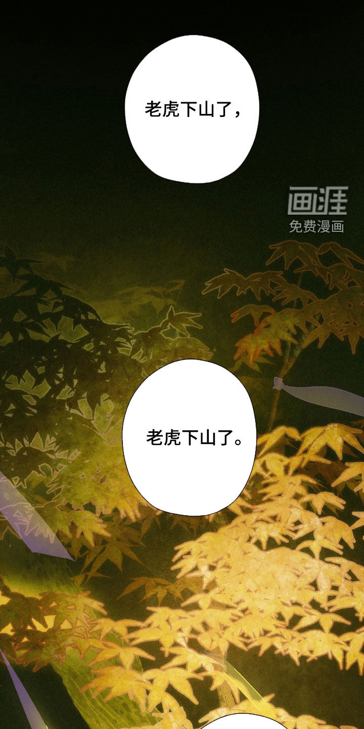 第13话0