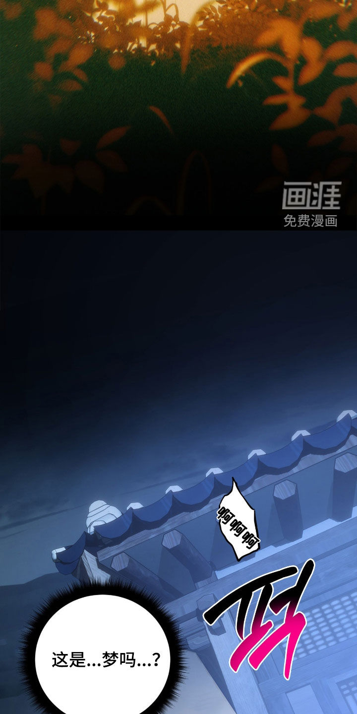 第13话17