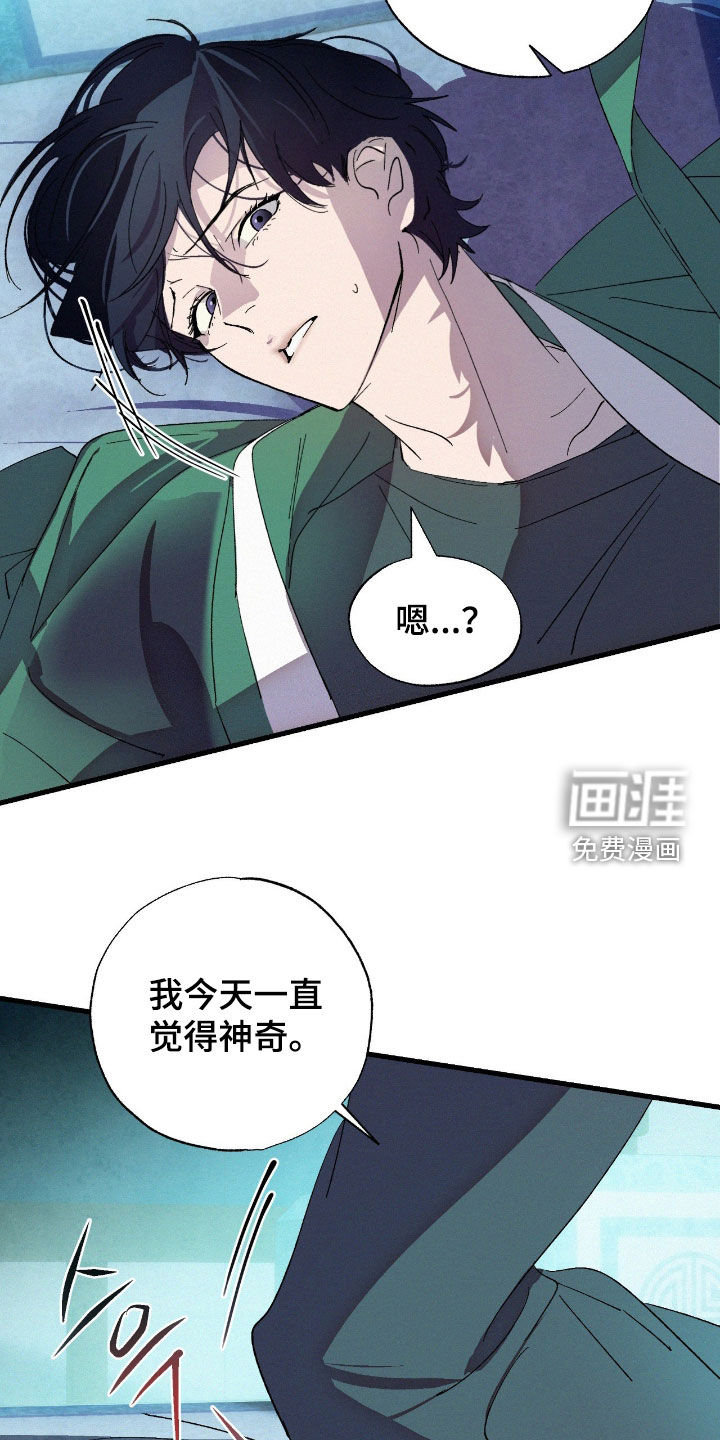 第12话21