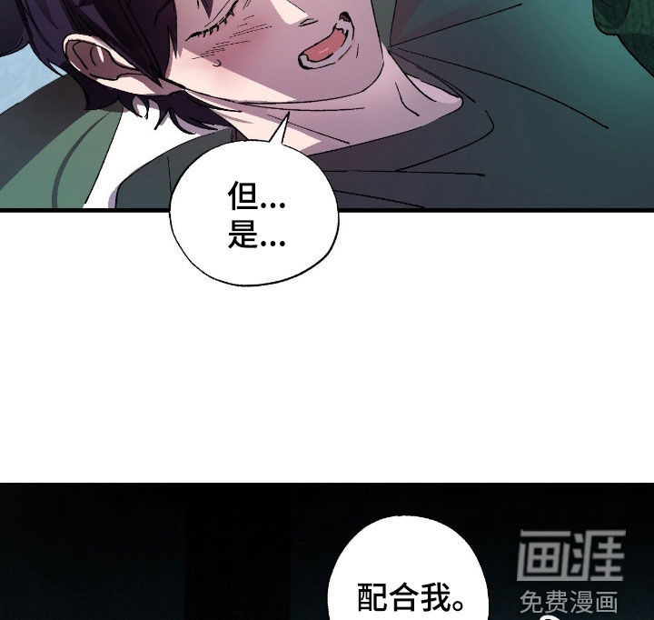 第12话28