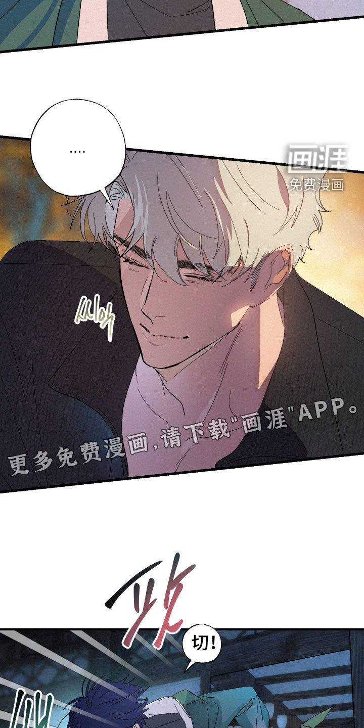 第12话3