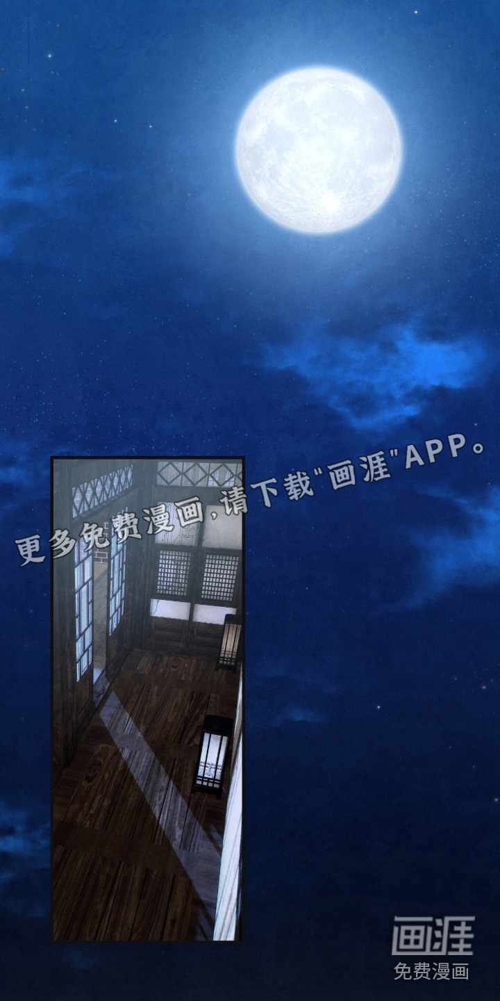 第11话12