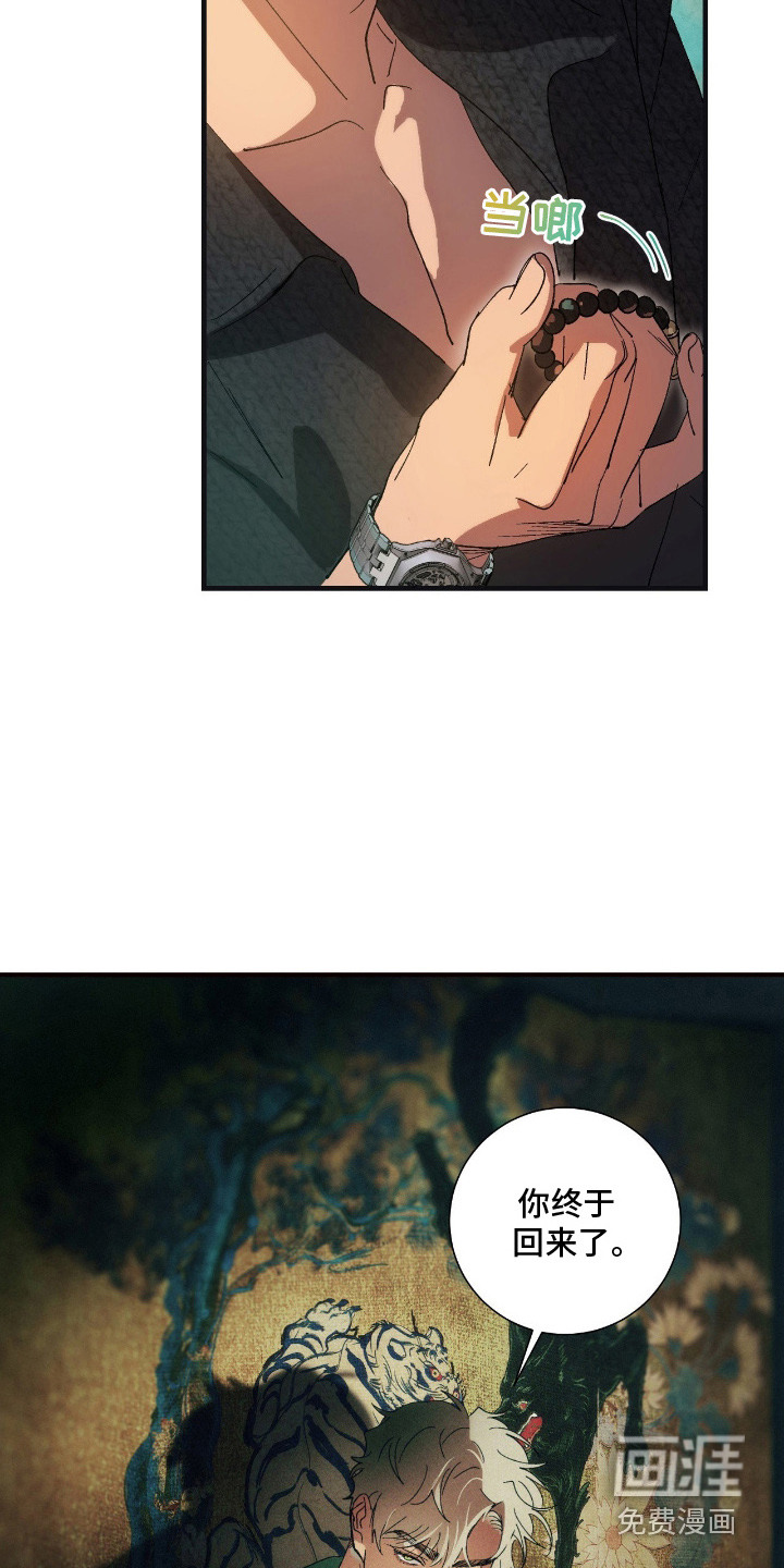 第11话15