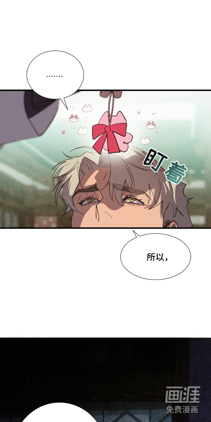第9话12