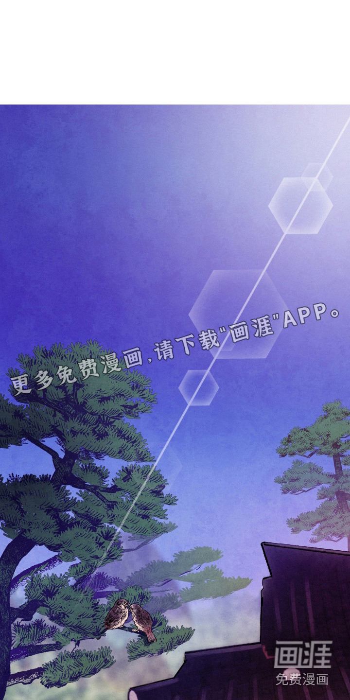 第9话9