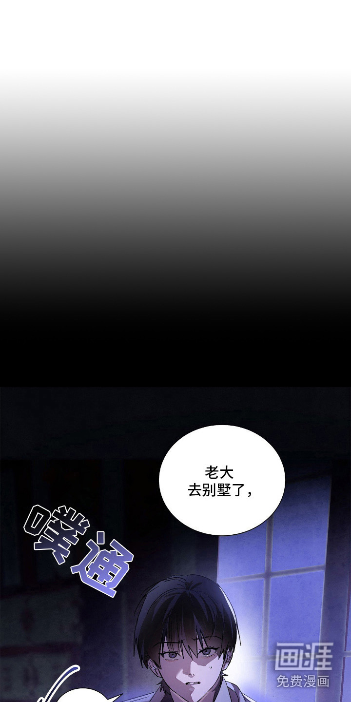 第7话0