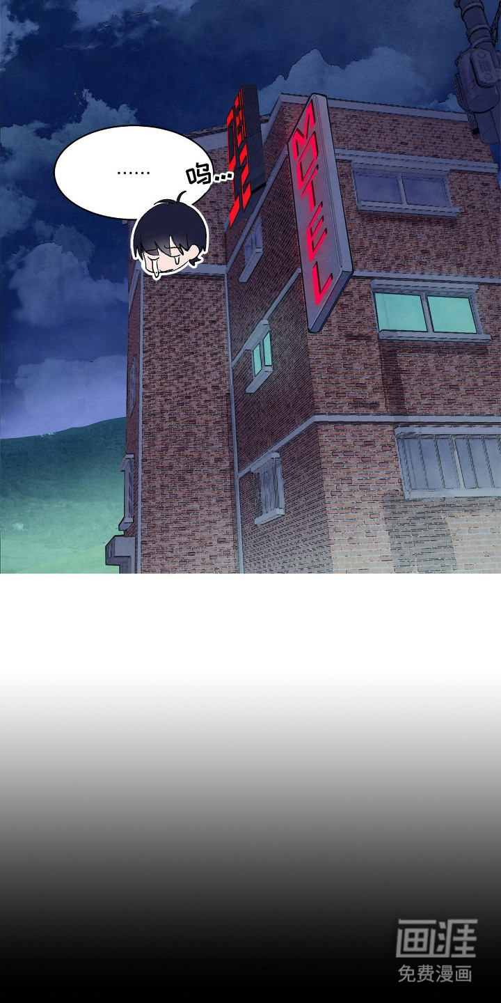 第6话17