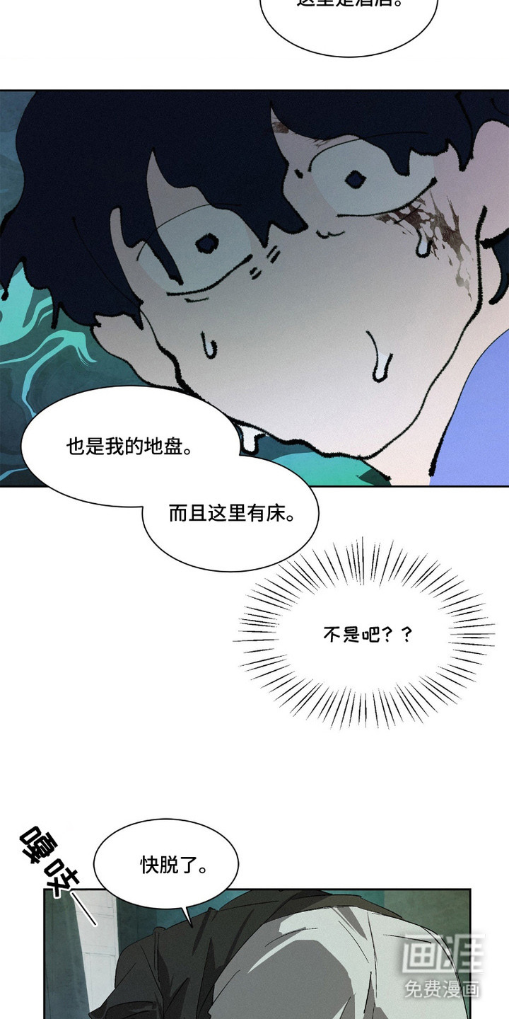 第4话12