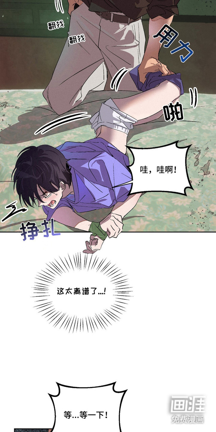 第4话15