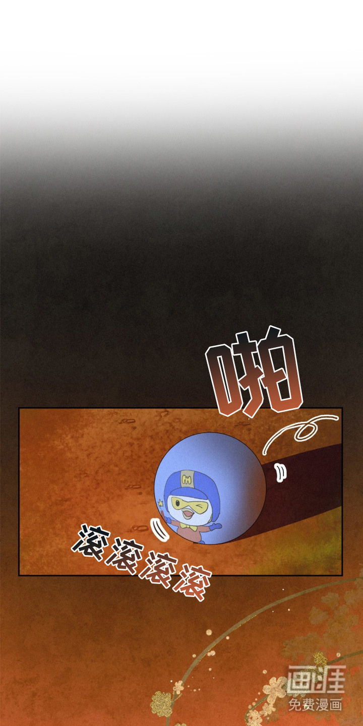 第3话0