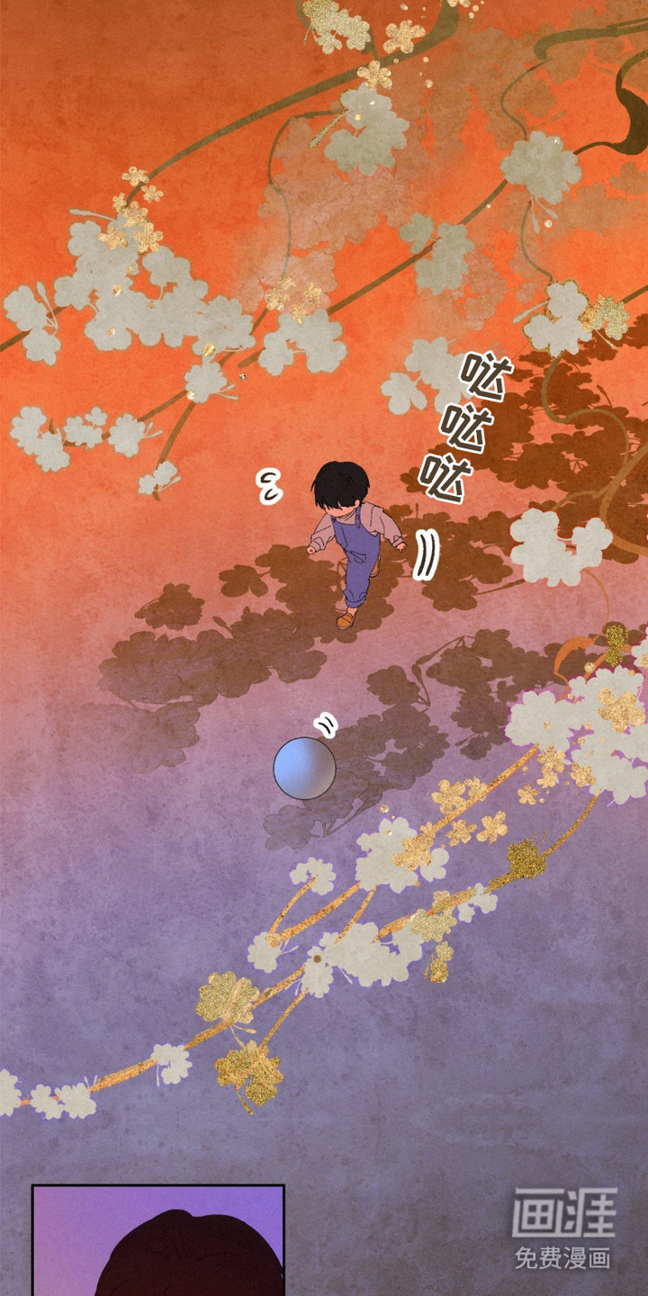 第3话1