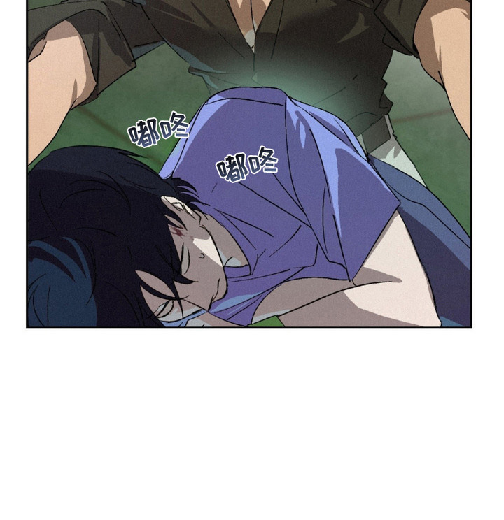 第3话20