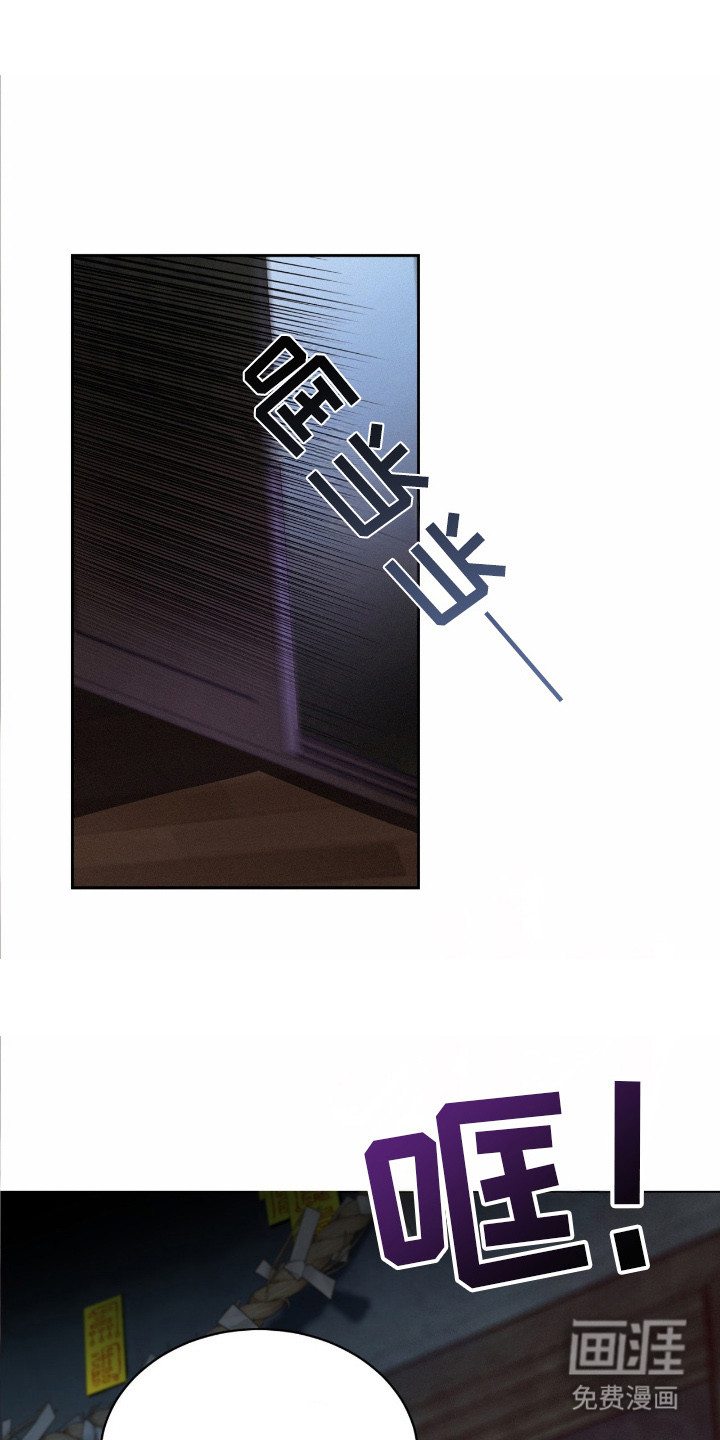 第2话0