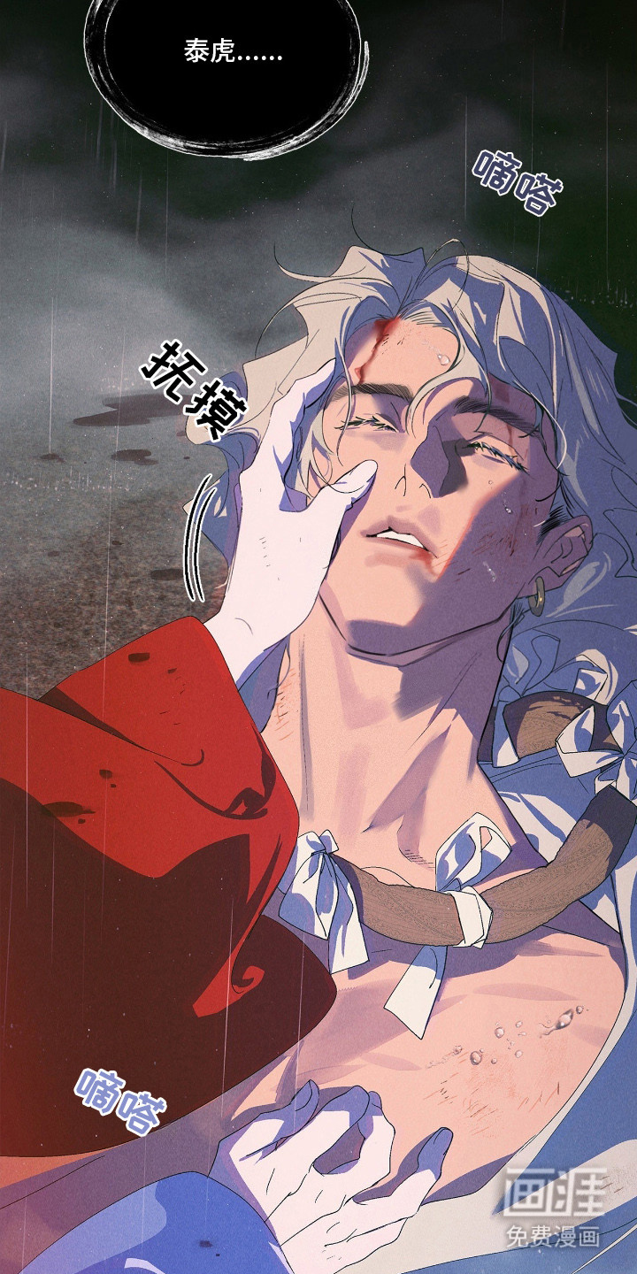 第1话9