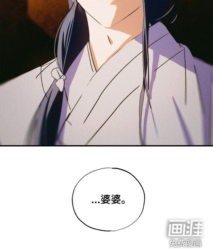 第35话24