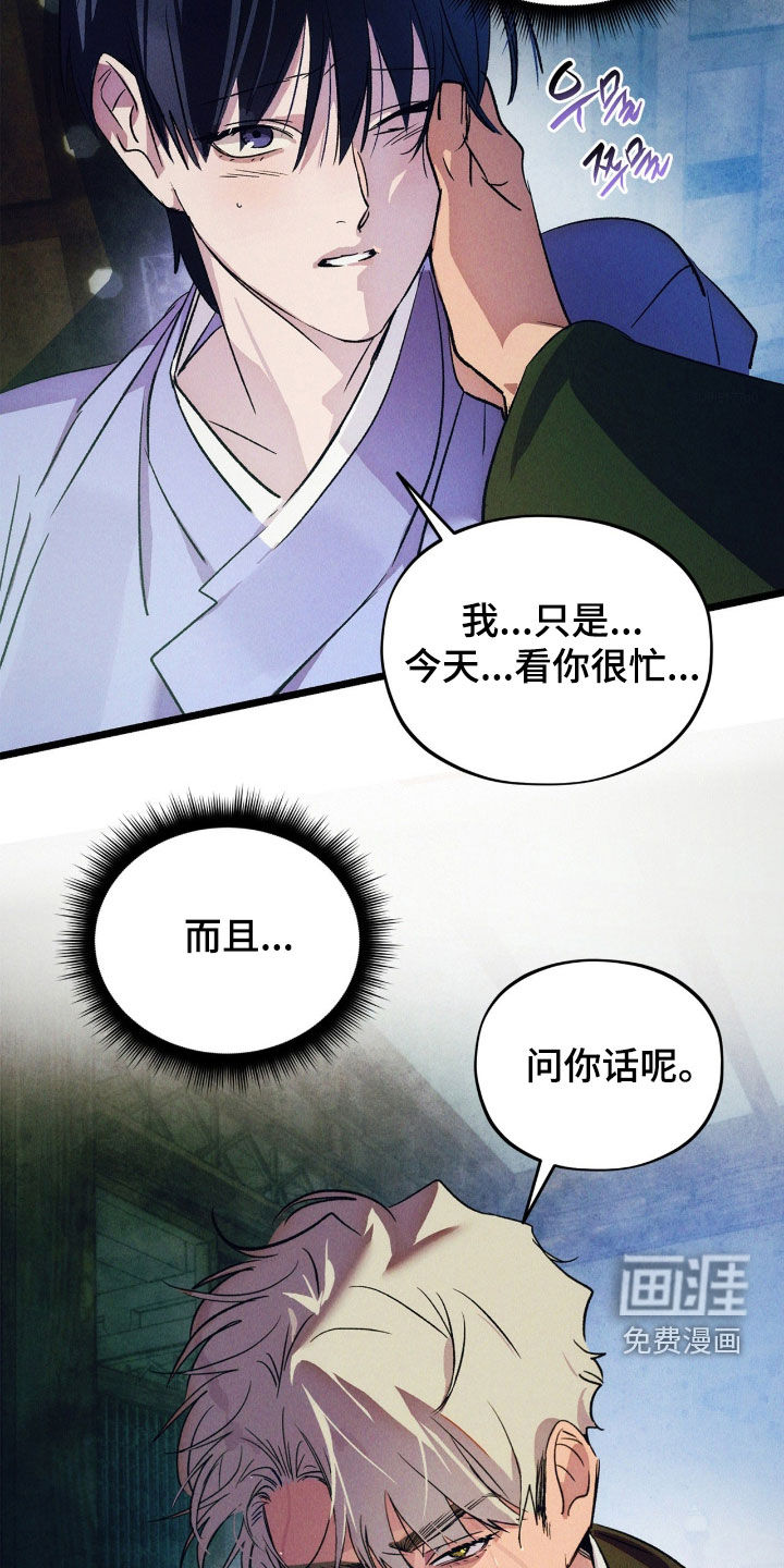 第34话1