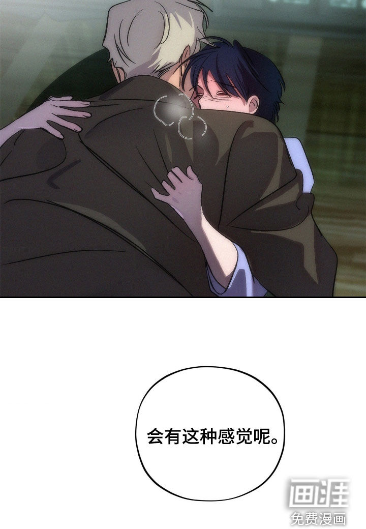 第34话14