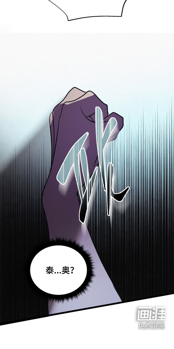 第37话23
