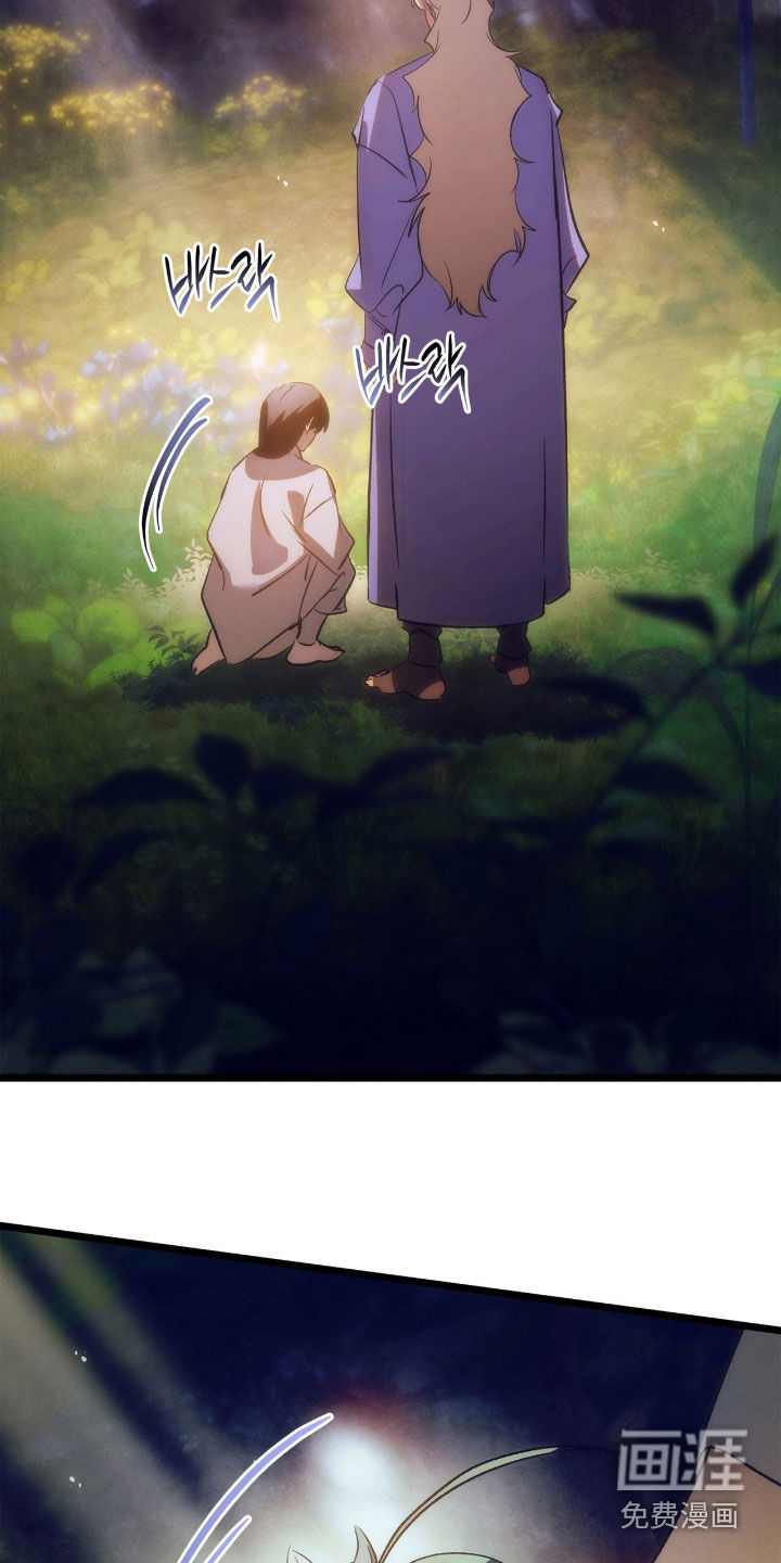 第37话4