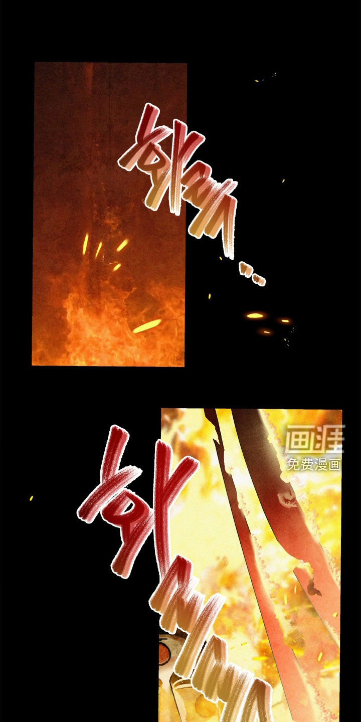 第36话0