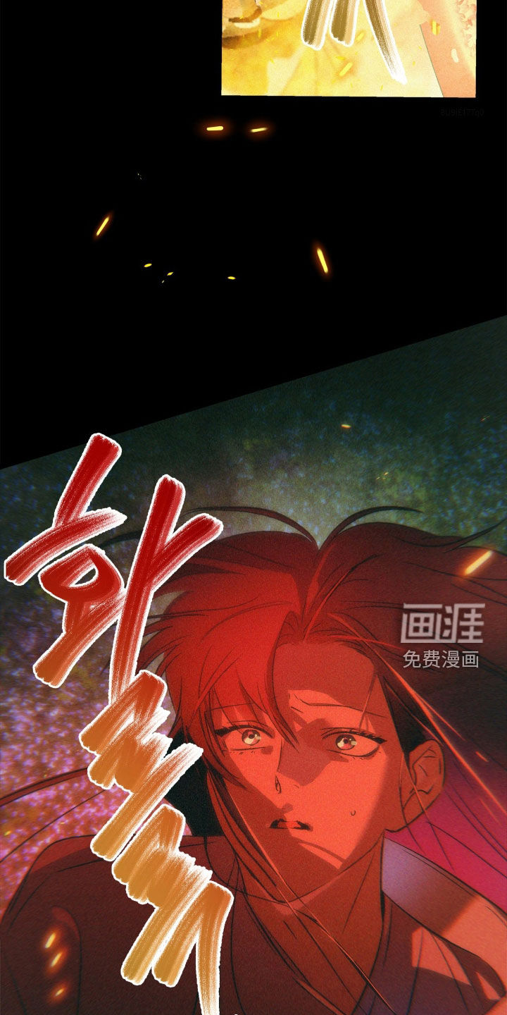 第36话1
